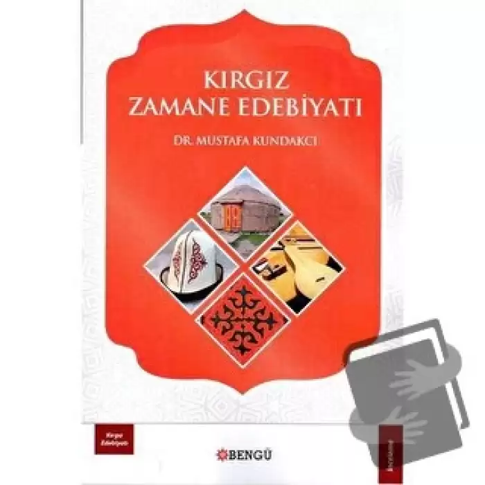 Kırgız Zamane Edebiyatı