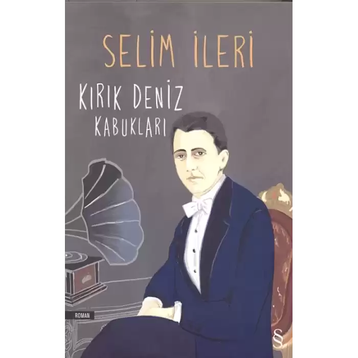 Kırık Deniz Kabukları