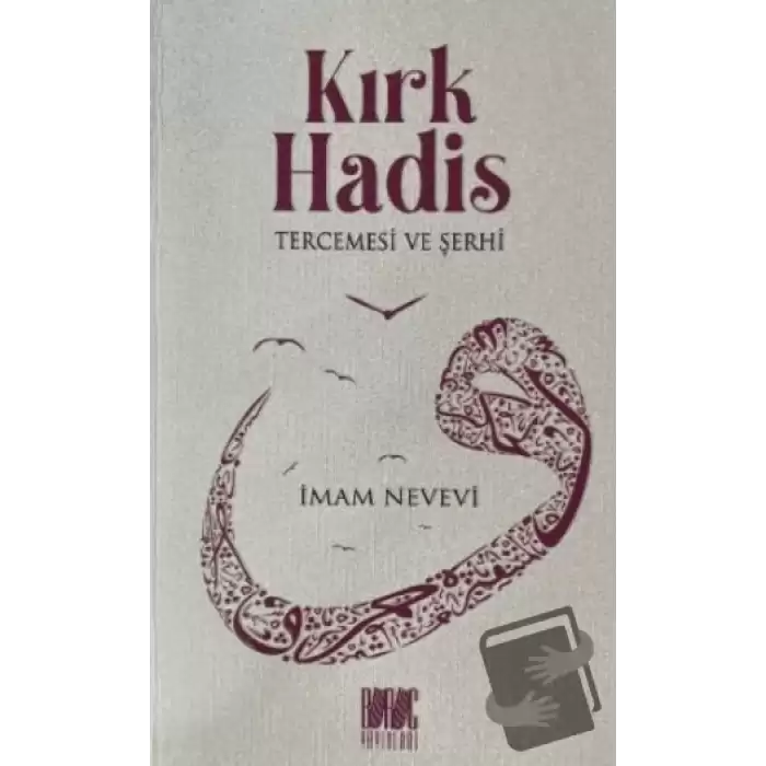 Kırk Hadis