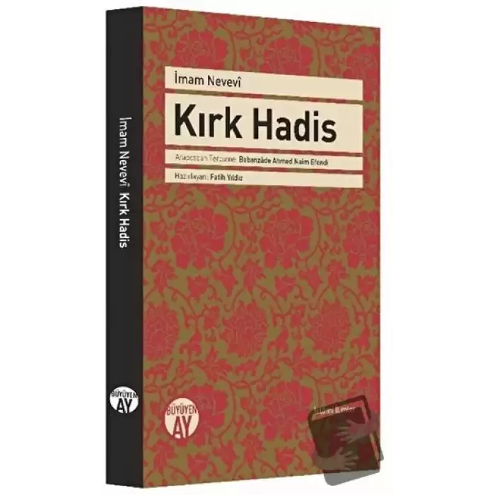 Kırk Hadis (Ciltli)