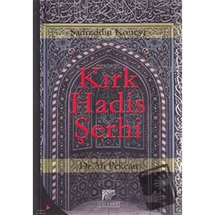 Kırk Hadis Şerhi