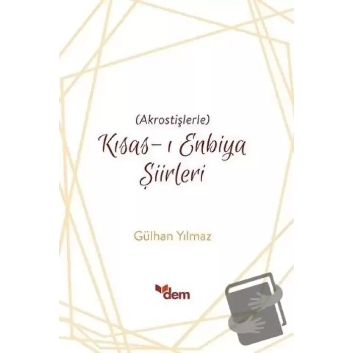 Kısas-ı Enbiya Şiirleri