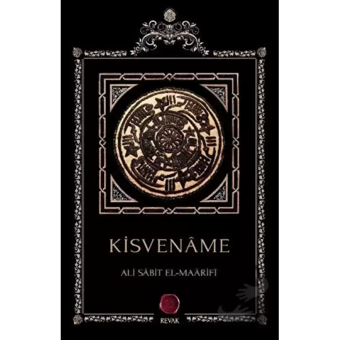 Kisvename