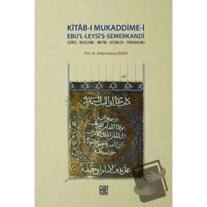 Kitab-ı Mukaddime-i Ebul-Leysis-Semerkandi