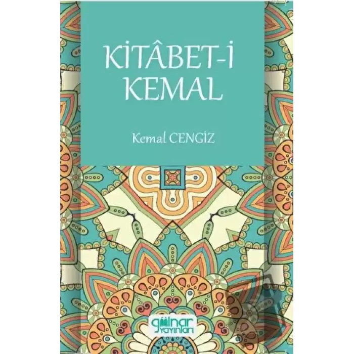 Kitabet-i Kemal