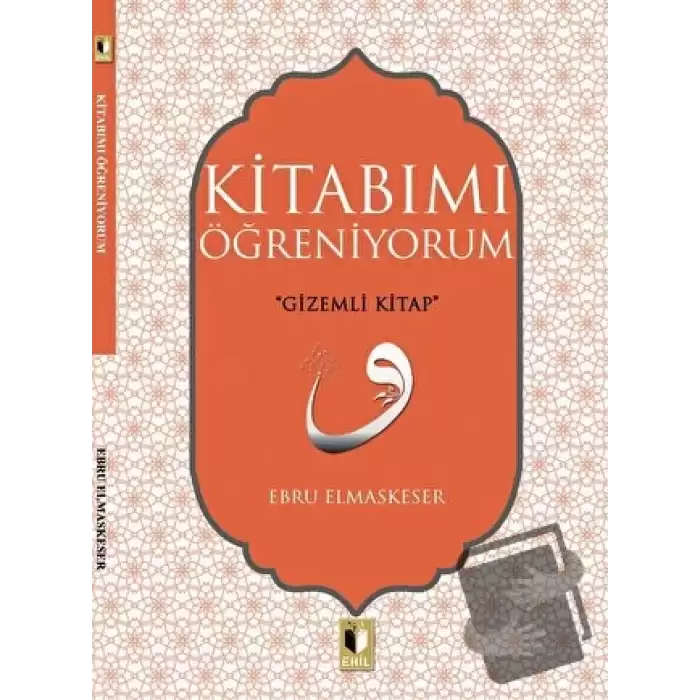 Kitabımı Öğreniyorum