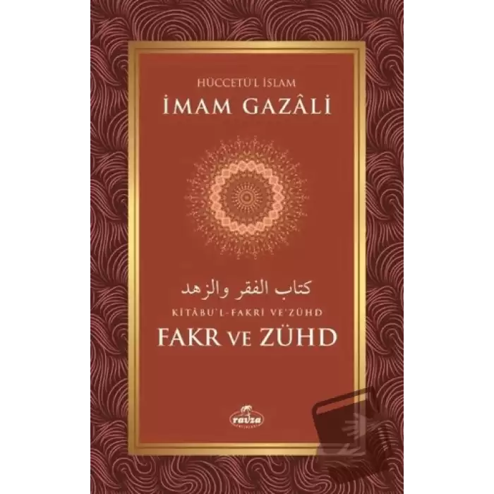 Kitabul-Fakri Vezühd Fakr ve Zühd