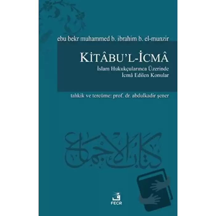 Kitabul-İcma