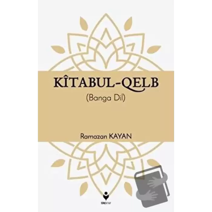 Kitabul-Qelb