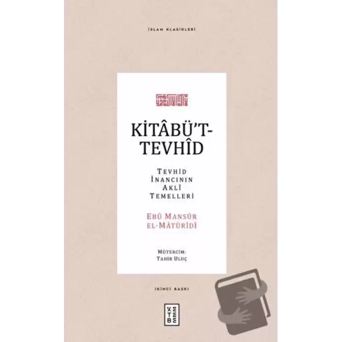 Kitabü’t-Tevhid (Ciltli)