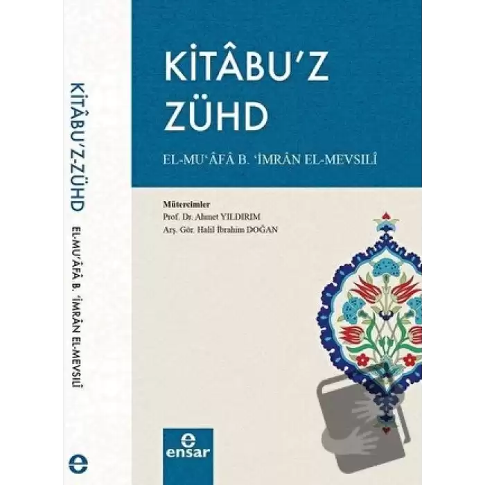 Kitabu’z Zühd