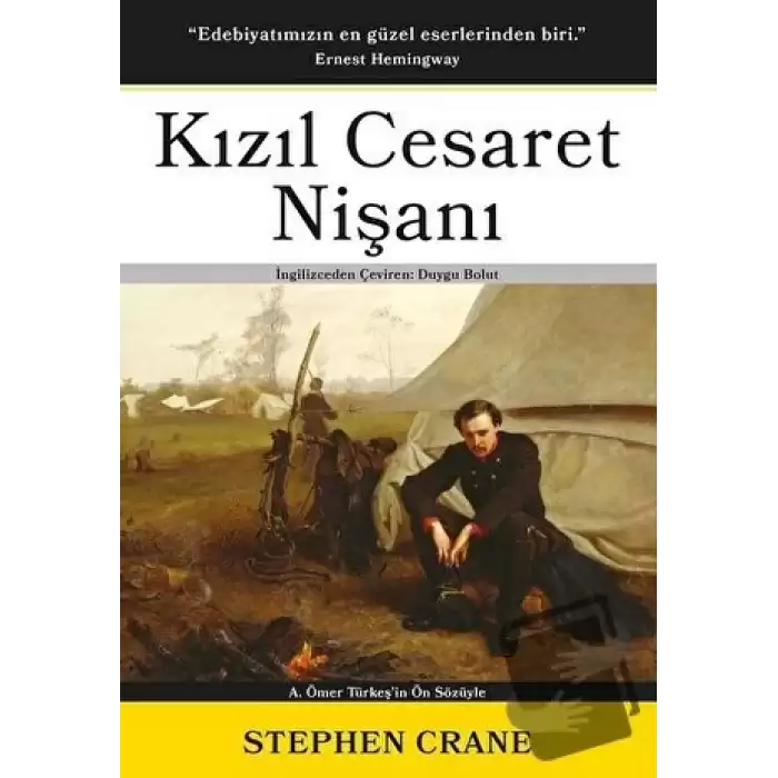 Kızıl Cesaret Nişanı