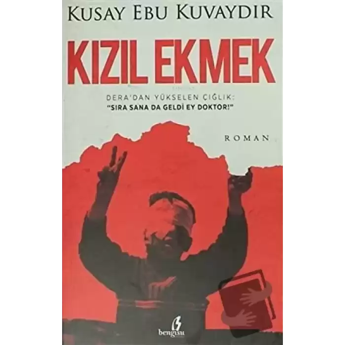 Kızıl Ekmek