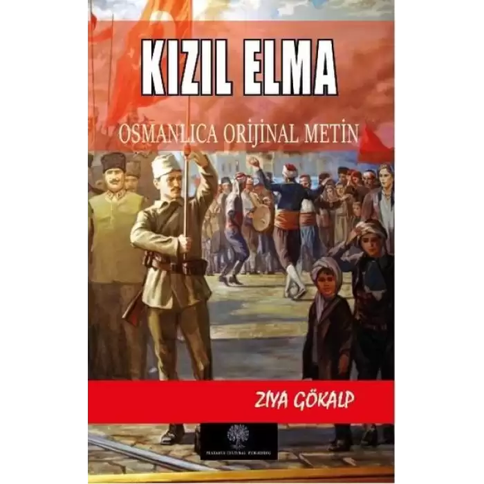 Kızıl Elma