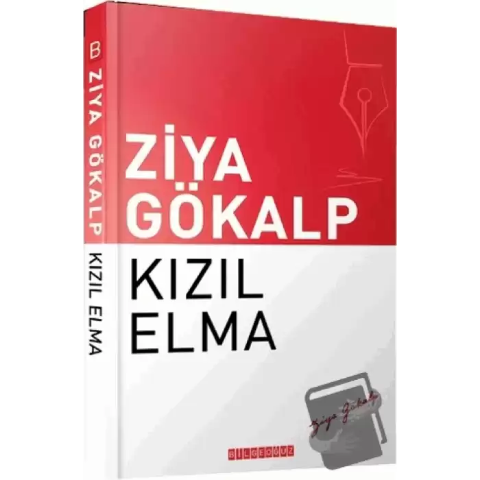 Kızıl Elma