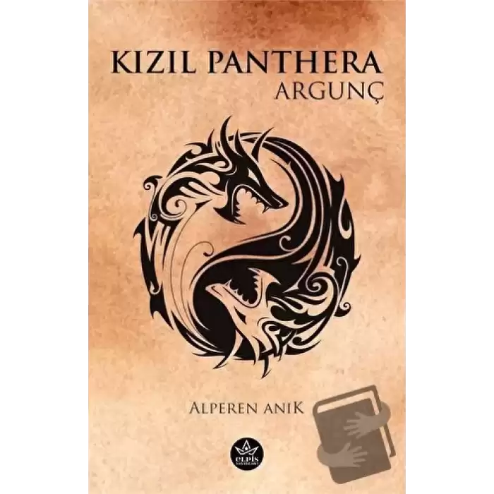 Kızıl Panthera - Argunç