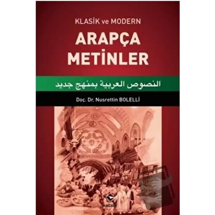 Klasik ve Modern Arapça Metinler 1