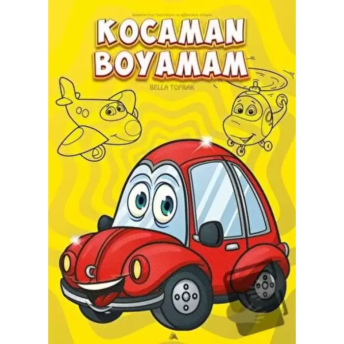 Kocaman Boyamam