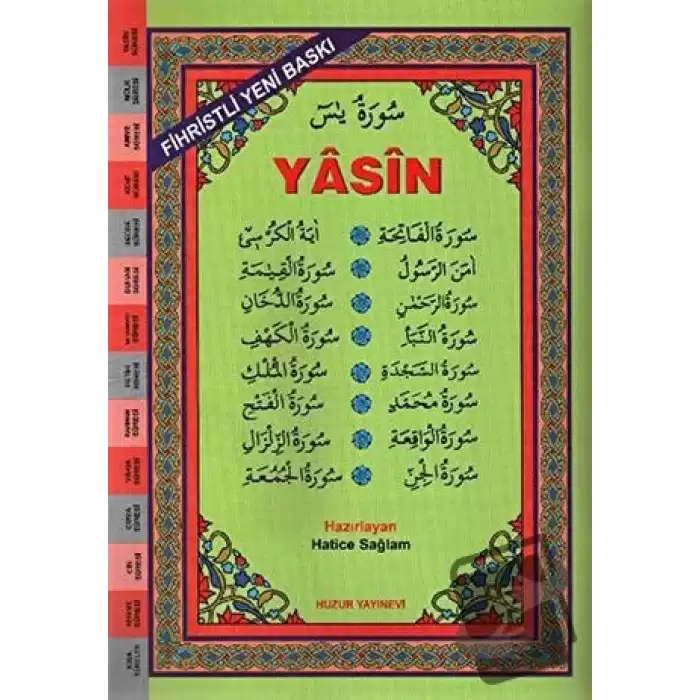 Kolay Okunan Bilgisayar Hatlı Yasin (Tebareke - Amme)-026