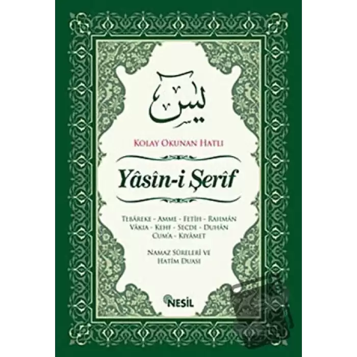 Kolay Okunan Hatlı Yasin-i Şerif