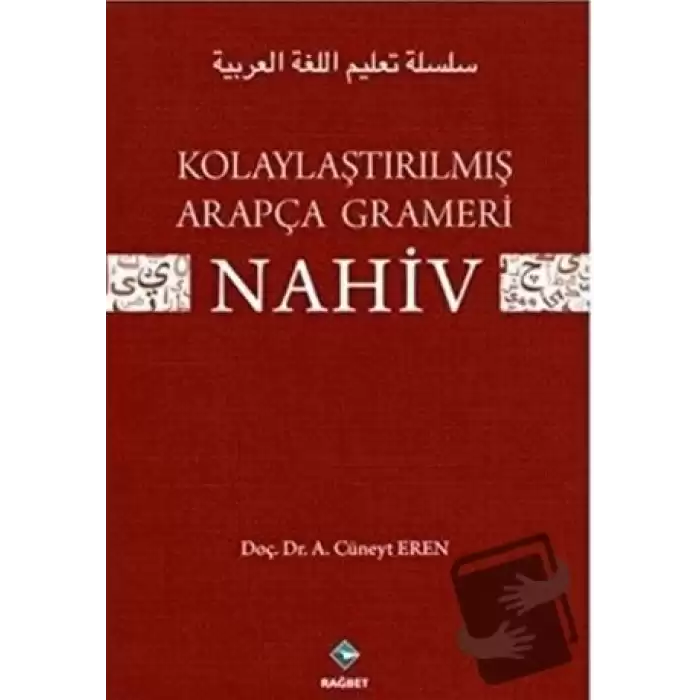 Kolaylaştırılmış Arapça Grameri Nahiv