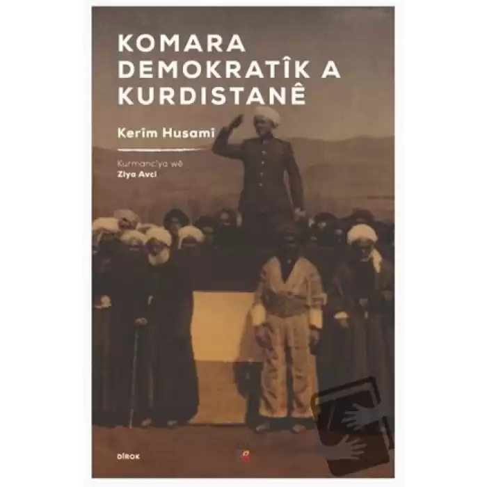 Komara Demokratik a Kurdistane