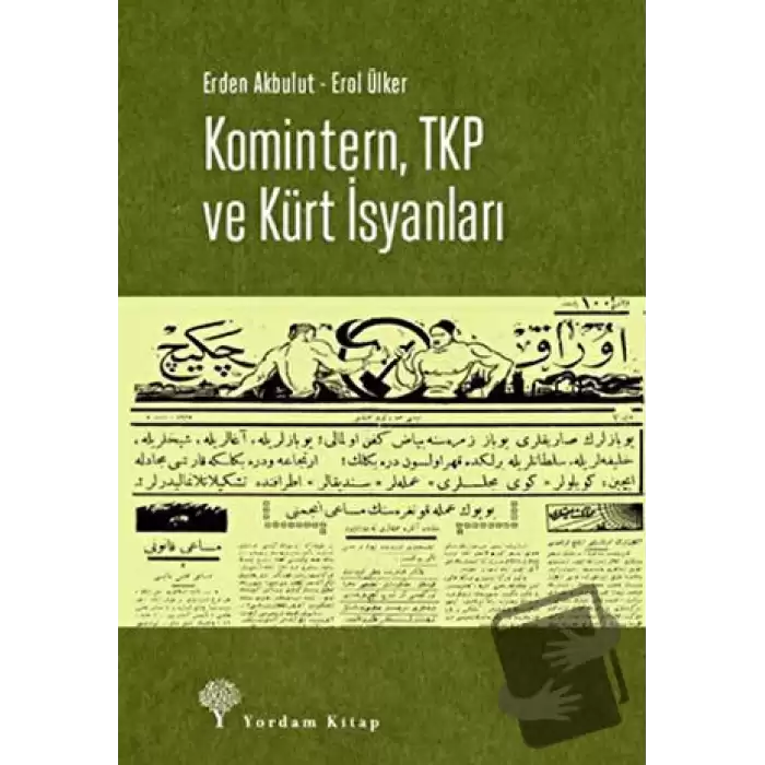 Komintern, TKP ve Kürt İsyanları