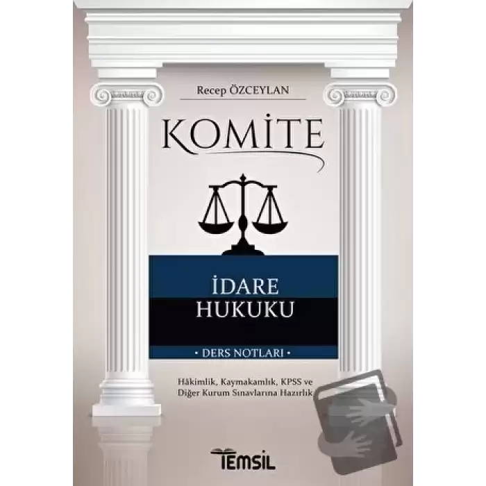 Komite İdare Hukuku