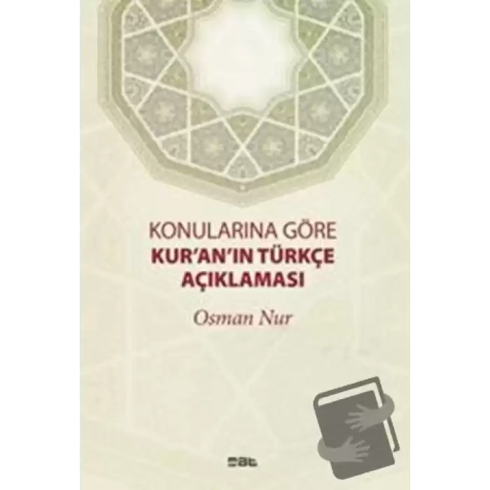 Konularına Göre Kuranın Türkçe Açıklaması (Ciltli)