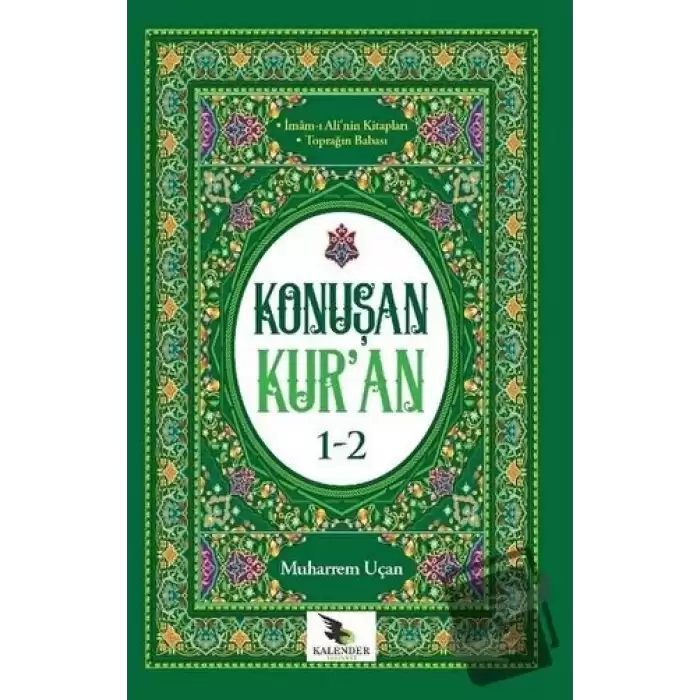 Konuşan Kur’an 1-2