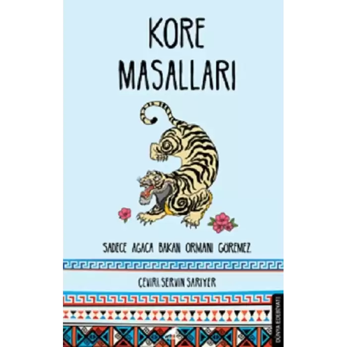 Kore Masalları