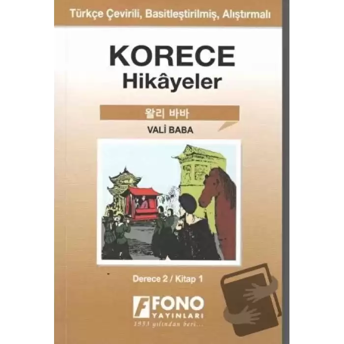 Korece Hikayeler - Vali Baba (Derece 2)