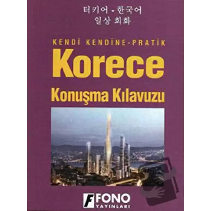 Korece Konuşma Kılavuzu