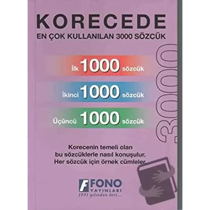 Korecede En Çok Kullanılan 3000 Sözcük