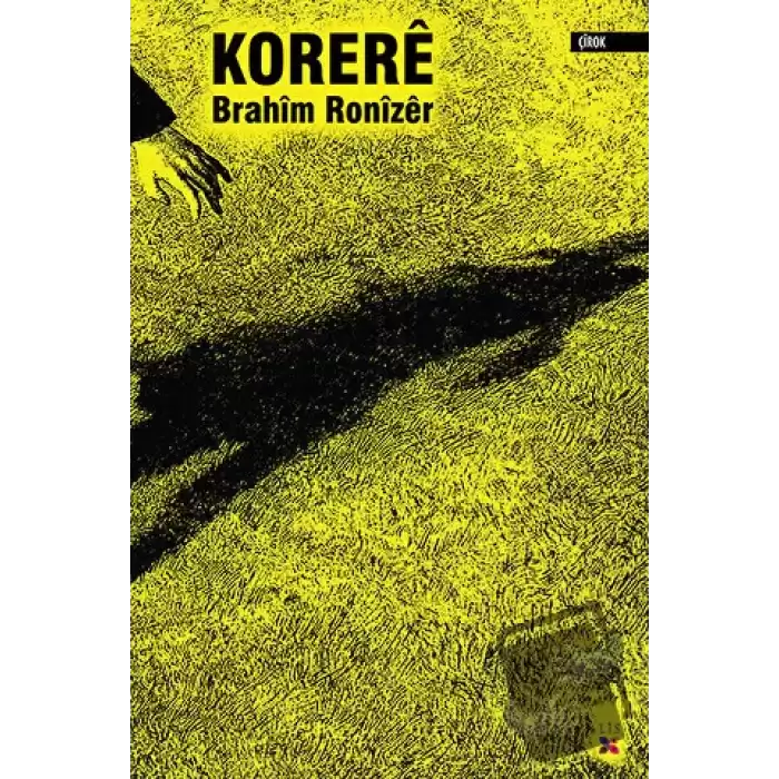 Korere