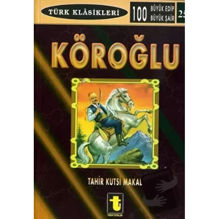 Köroğlu