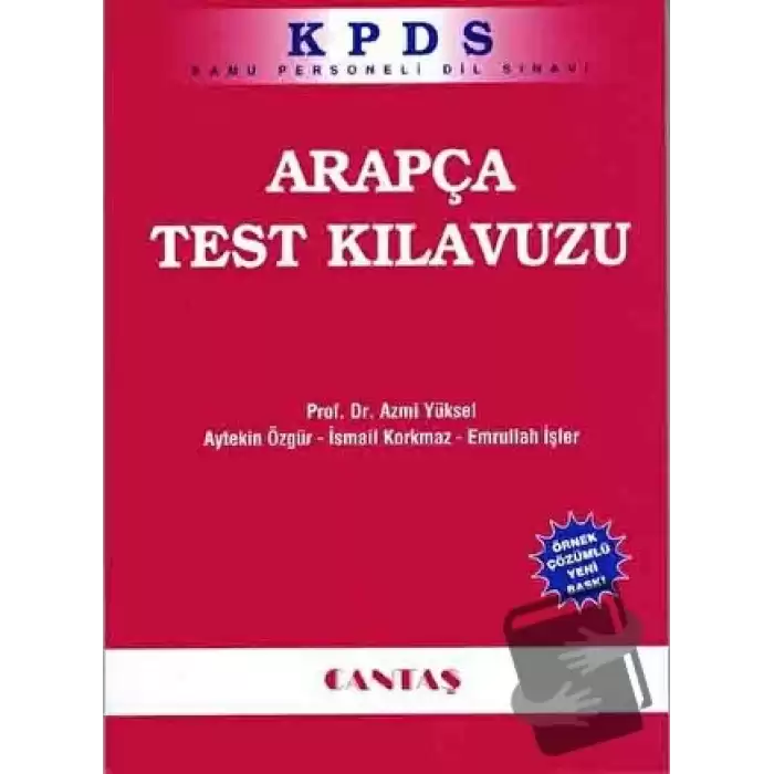 KPDS Arapça Test Kılavuzu