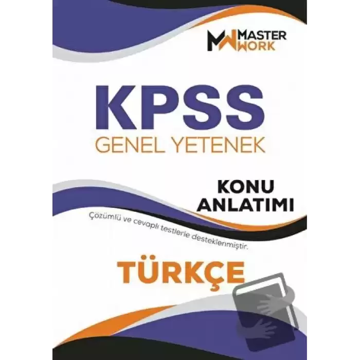 KPSS - Genel Yetenek / Türkçe Konu Anlatımı