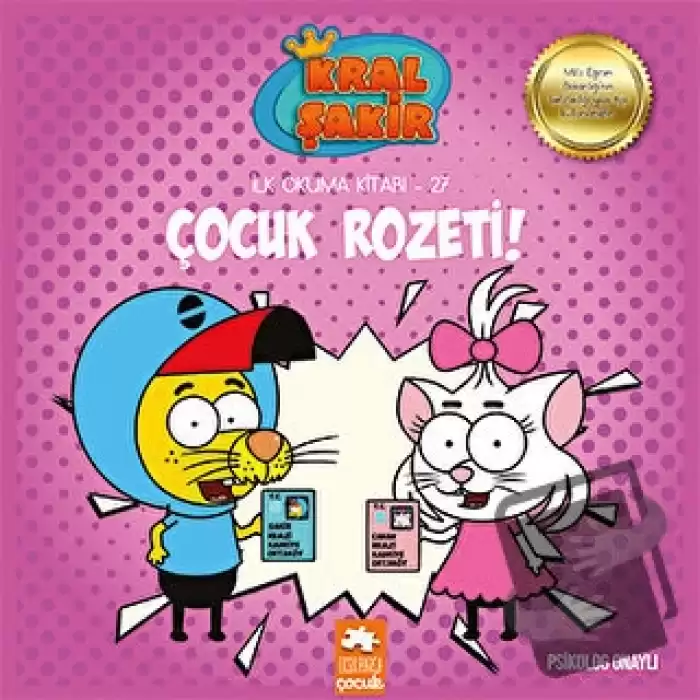 Kral Şakir - Çocuk Rozeti!