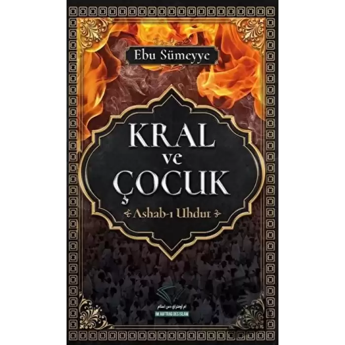 Kral ve Çocuk