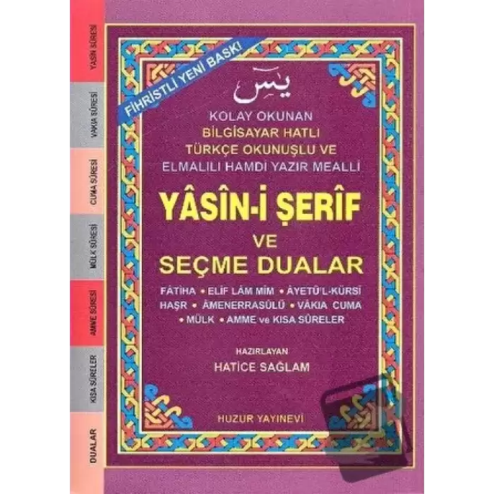 Küçük Boy Fihristli Yasin-i Şerif ve Seçme Dualar (Kod: 033)