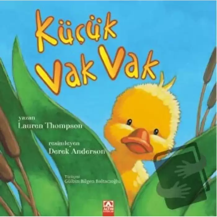 Küçük Vak Vak