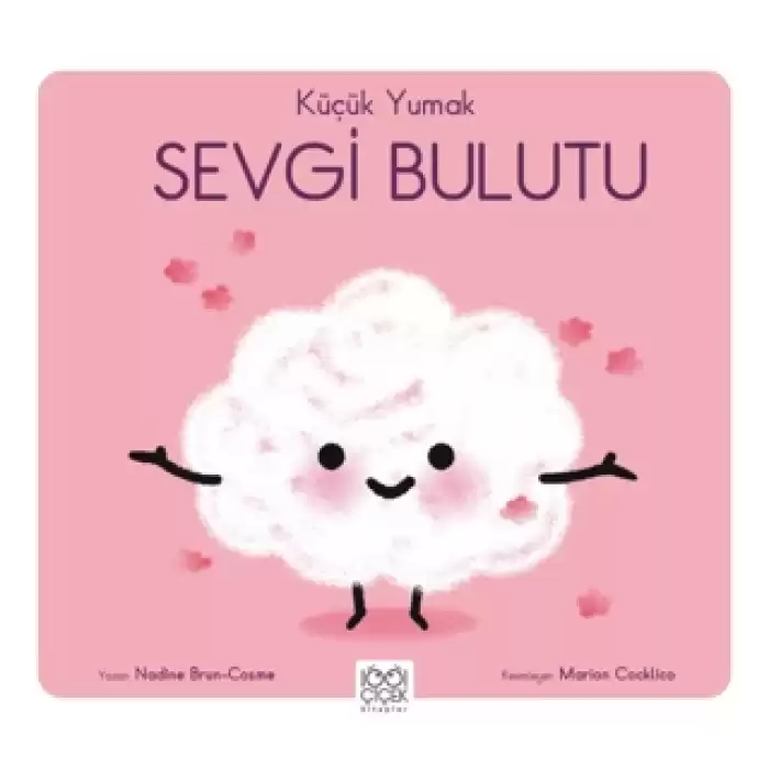 Küçük Yumak Sevgi Bulutu