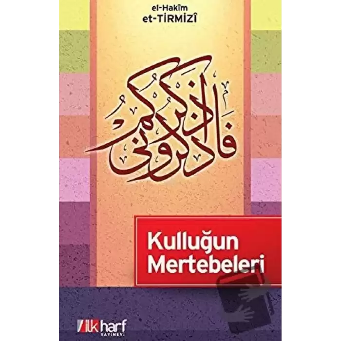 Kulluğun Mertebeleri