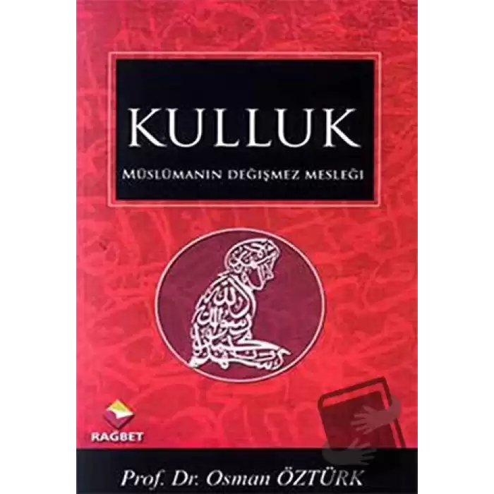 Kulluk