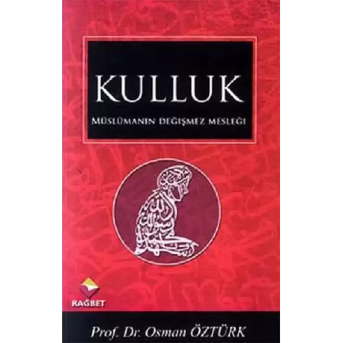 Kulluk