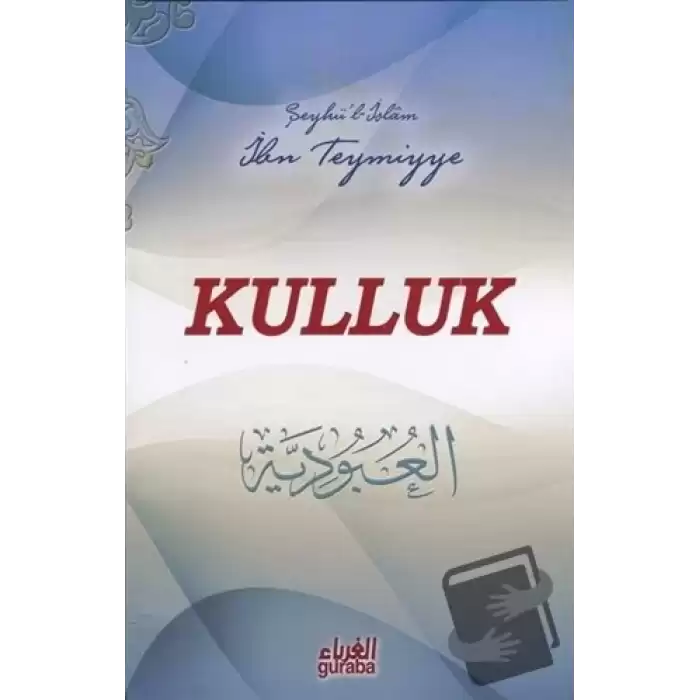 Kulluk