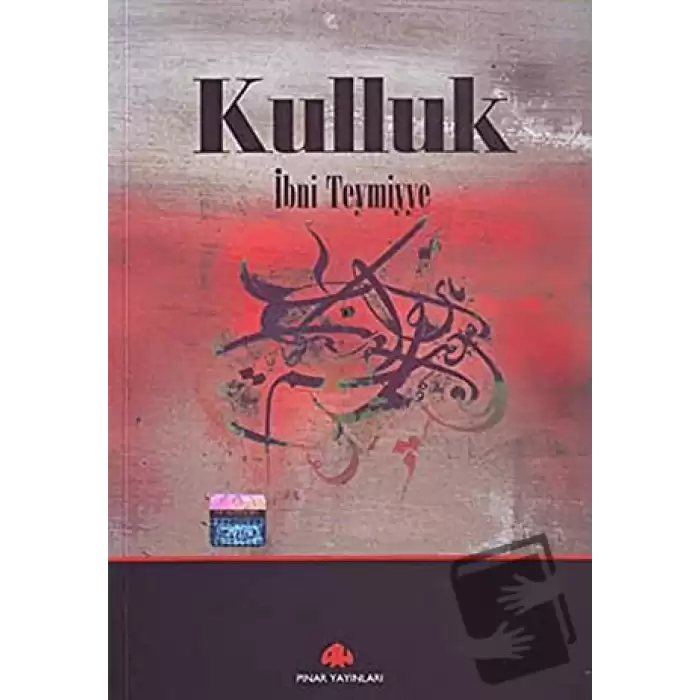 Kulluk