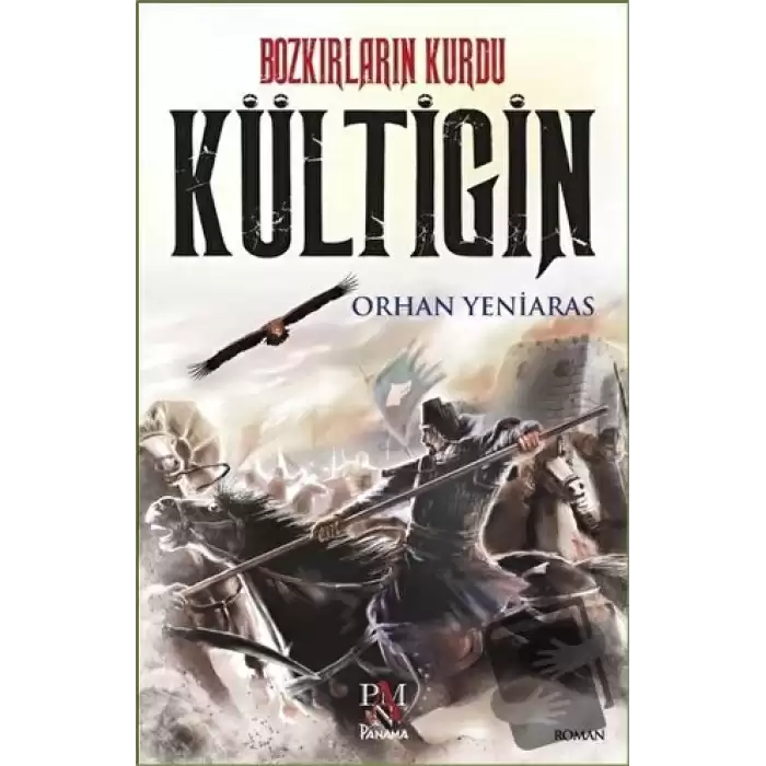 Kültigin