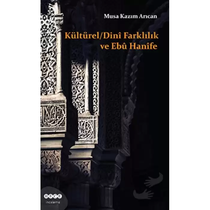 Kültürel - Dini Farklılık ve Ebu Hanife